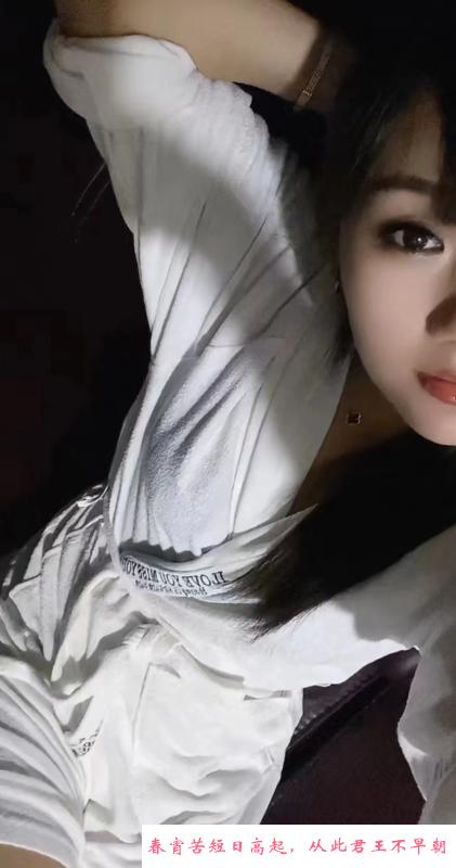 铁西口活一流婉婷 第2张