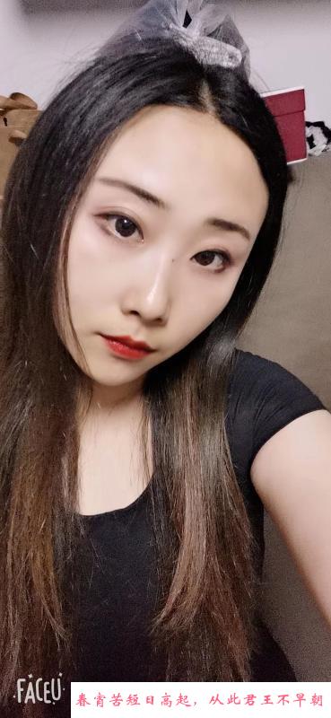 于洪新城多刷大胸女 第2张