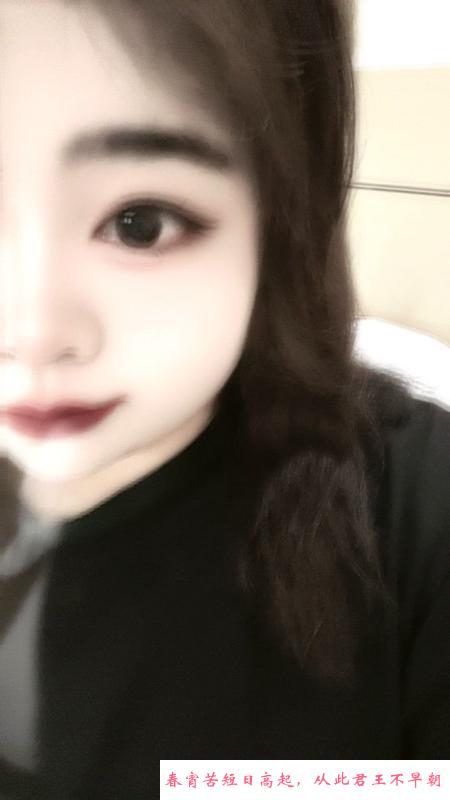天桥小骚女 第2张