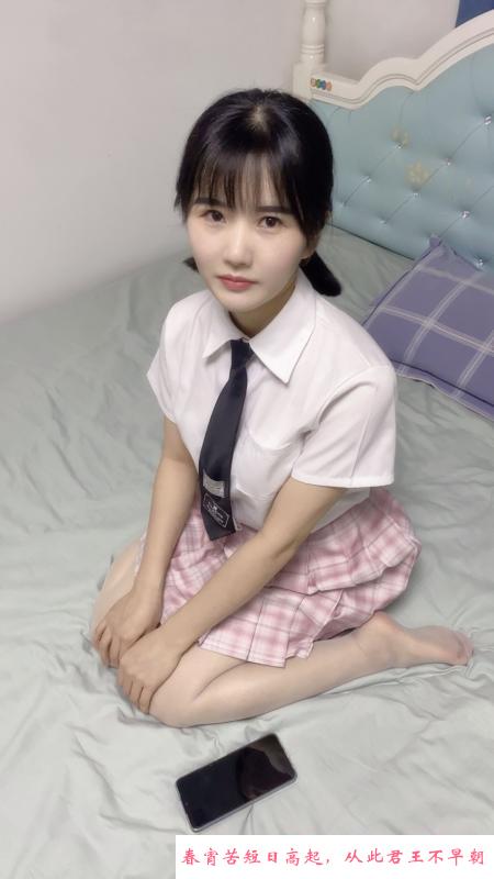 小香菜体验微爽 第1张