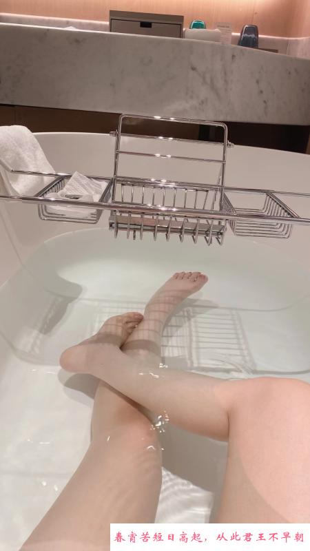 秦淮风骚女服务 第1张