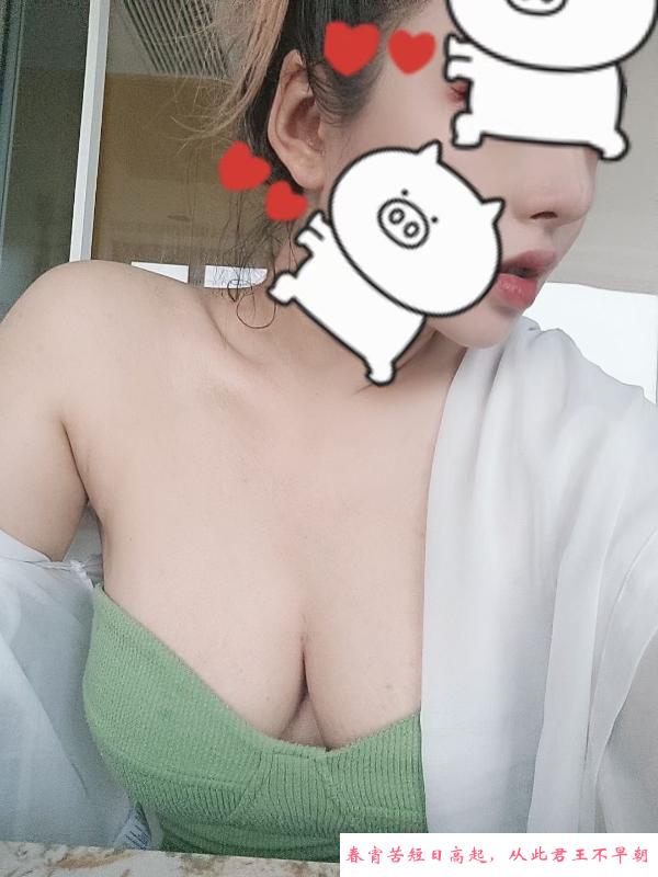 临平月儿超级骚 第1张