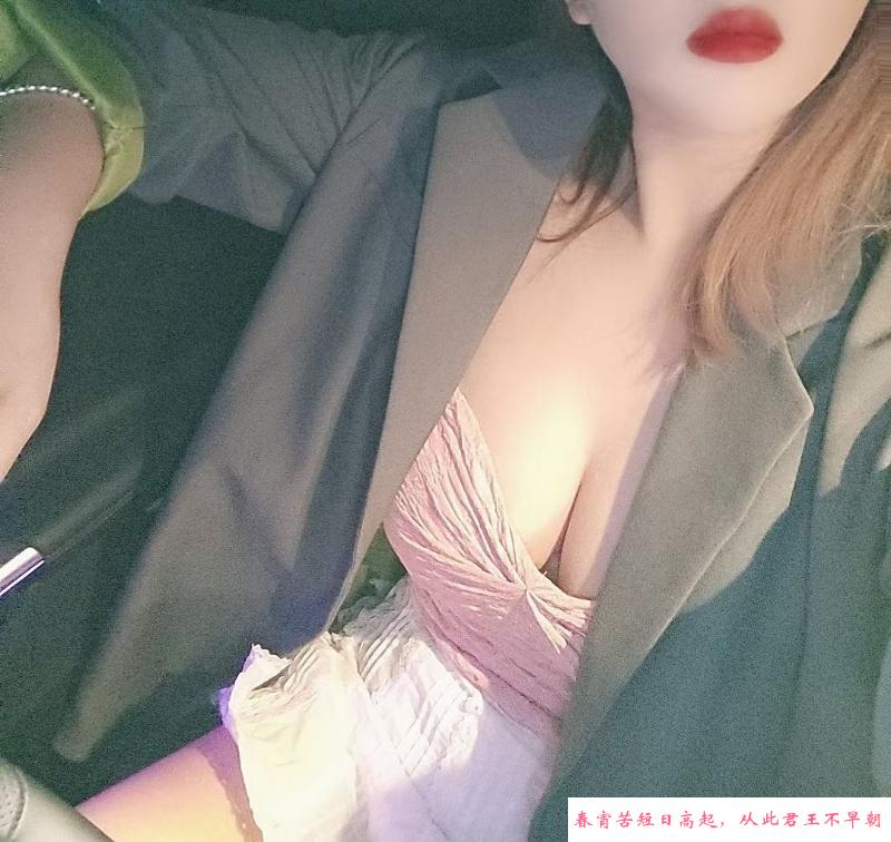 临平月儿超级骚 第3张