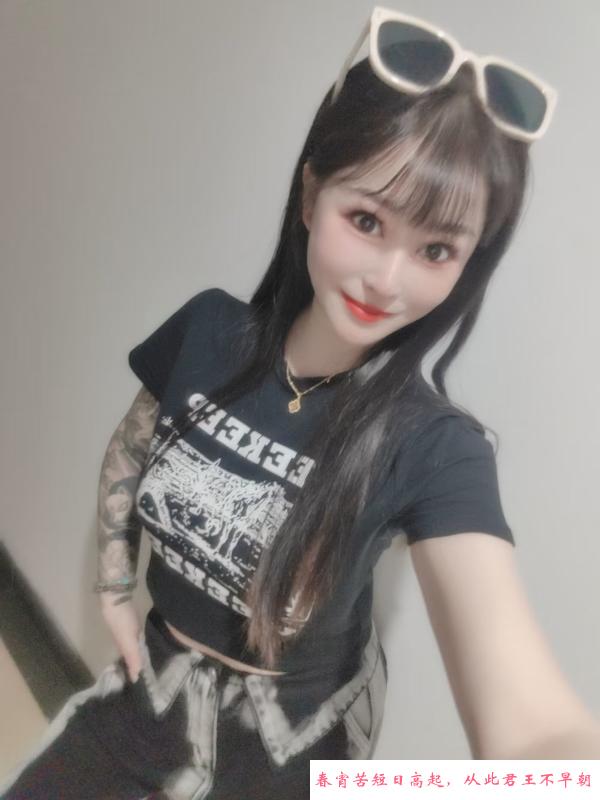 名凤吉祥 第1张