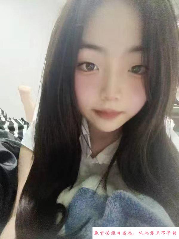 萧山纯情学生妹 第2张