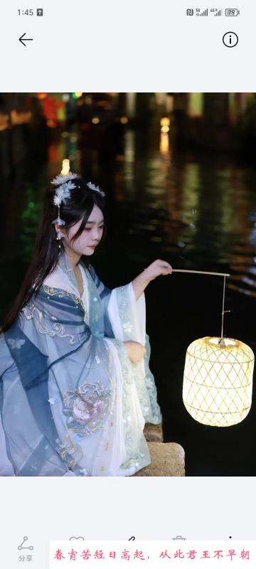 萧山纯情学生妹 第3张