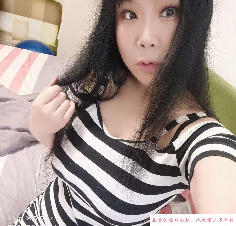天河大奶丽丽 第2张