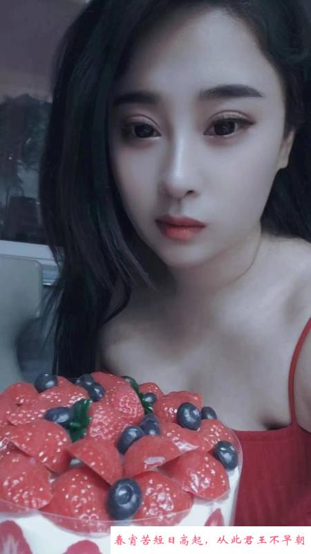 丰台黑丝大胸妹 第1张