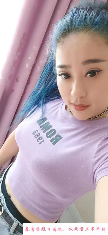 丰台黑丝大胸妹 第3张