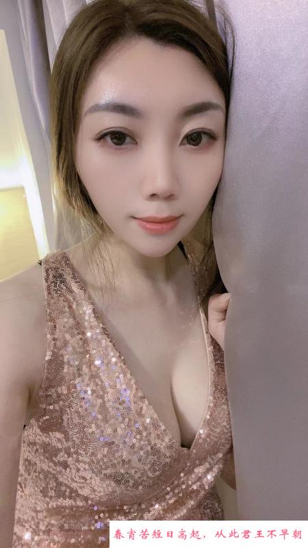 徐汇大胸服务系舒沐曦 第2张