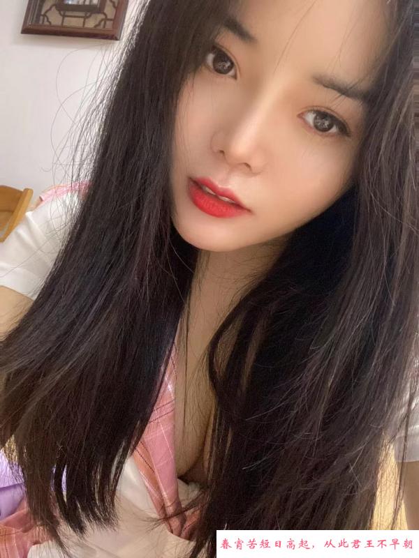 白云少妇小蕊 第3张