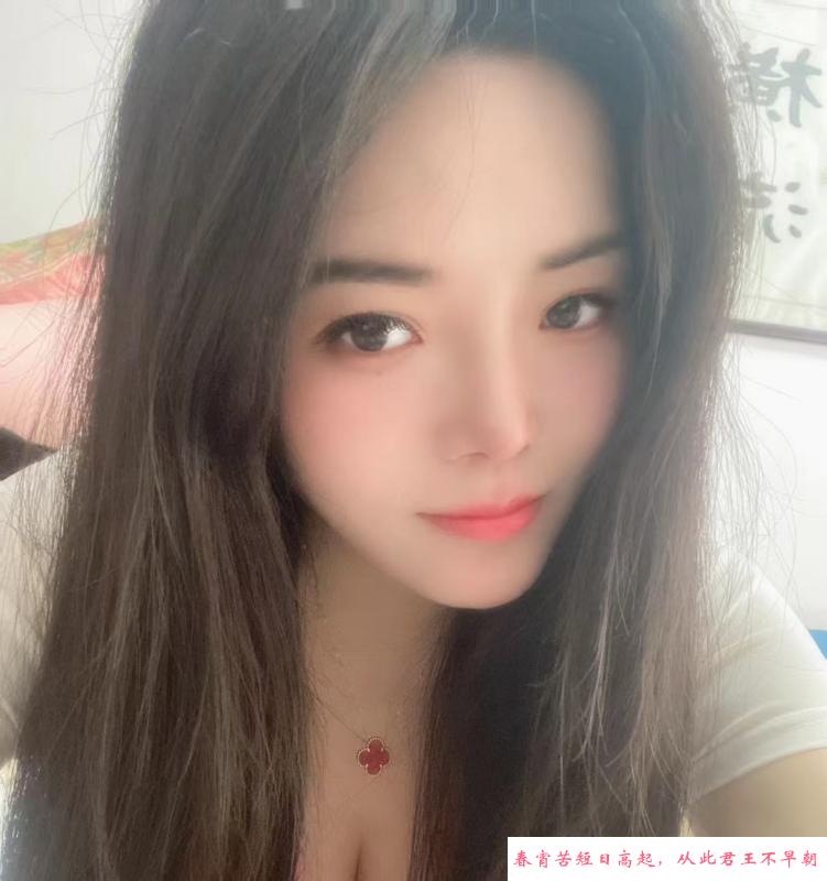 白云少妇小蕊 第2张