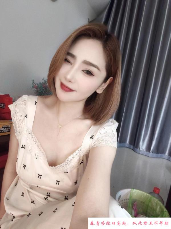 梅花园萱儿 第1张