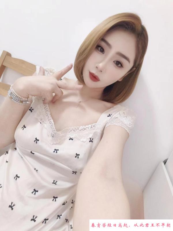 梅花园萱儿 第3张