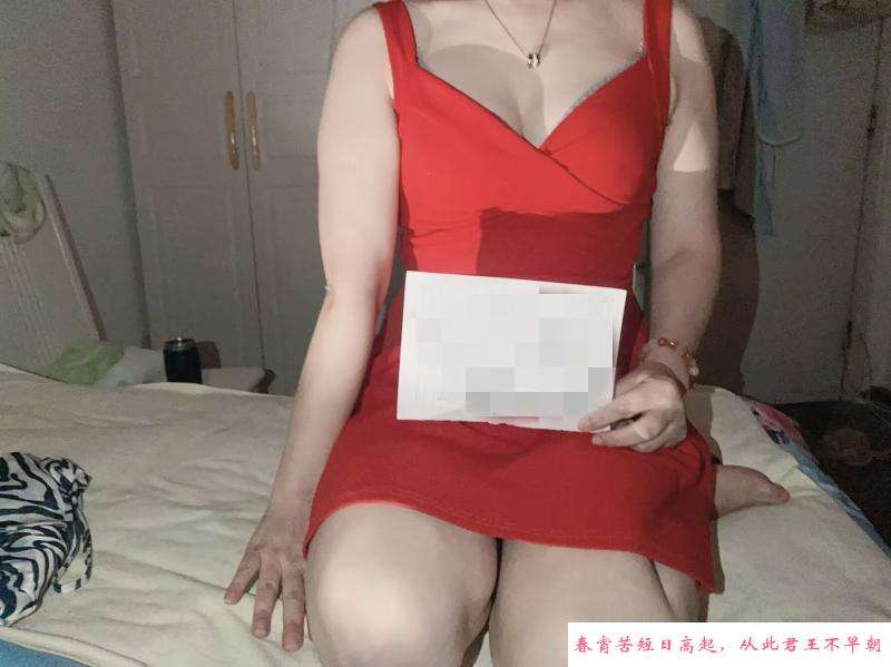成都草市街熟女姐姐 第1张
