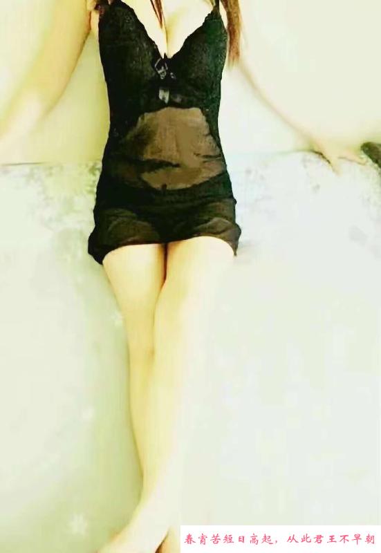 成都草市街熟女姐姐 第3张