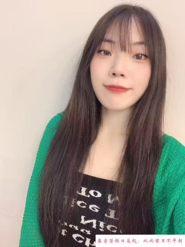 温柔活波的妹子 第2张
