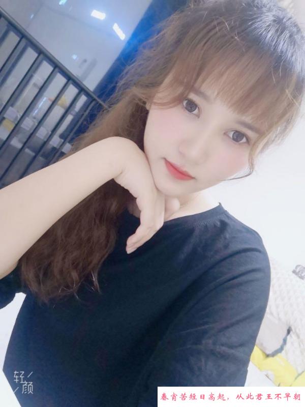 闵行美少妇小露 第1张