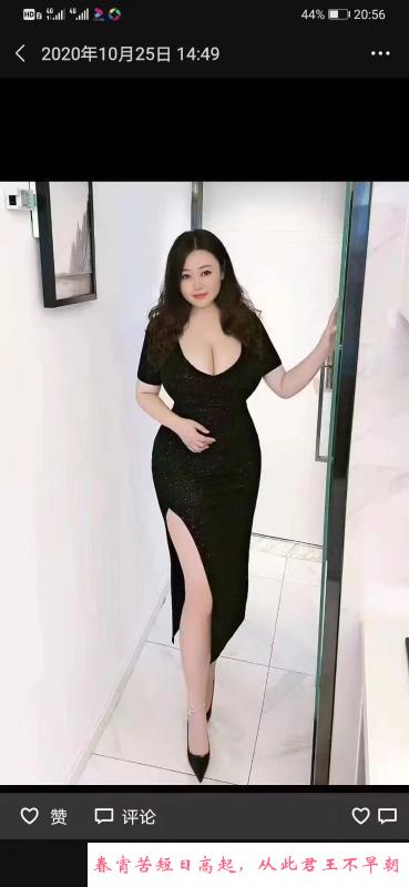 巨乳坦克BBW 第1张