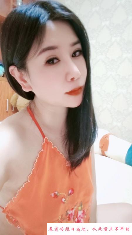 中南路苏晓 第1张