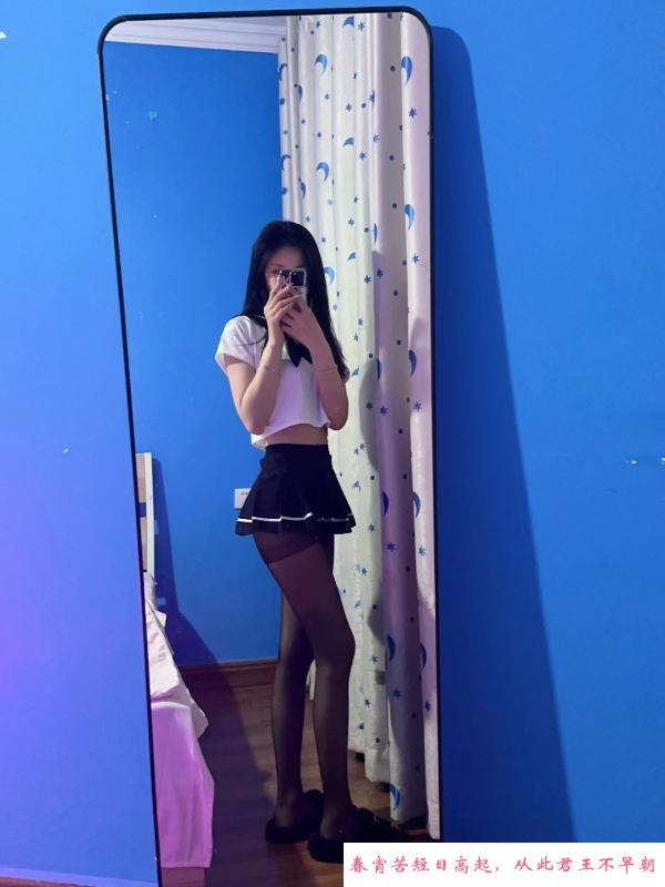 萧山纯情少女 第3张
