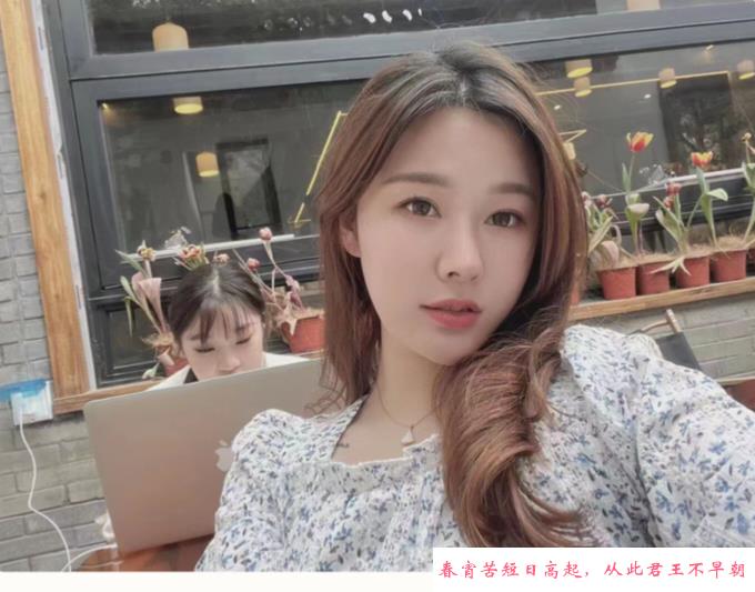 桐乡美女 第3张