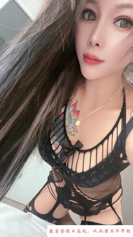 济南心雨辣妹 第2张