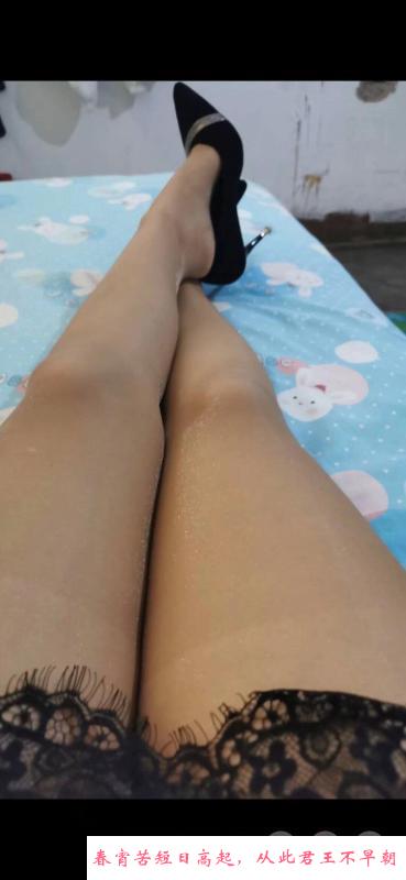 济南女王调教 第3张