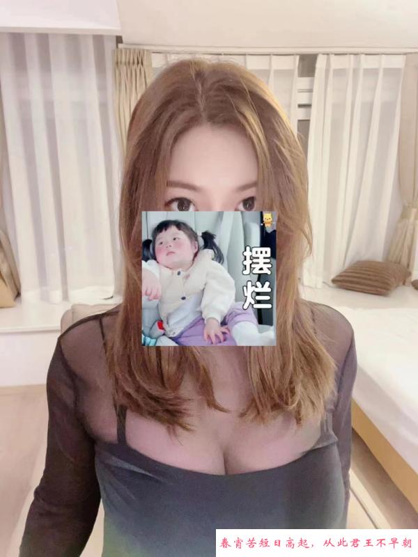 双流机场附近 第2张
