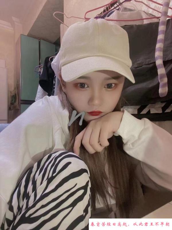 长春娜娜 第1张