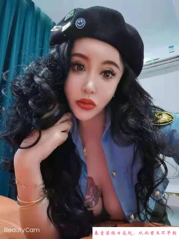 伍玥小姐姐 第2张