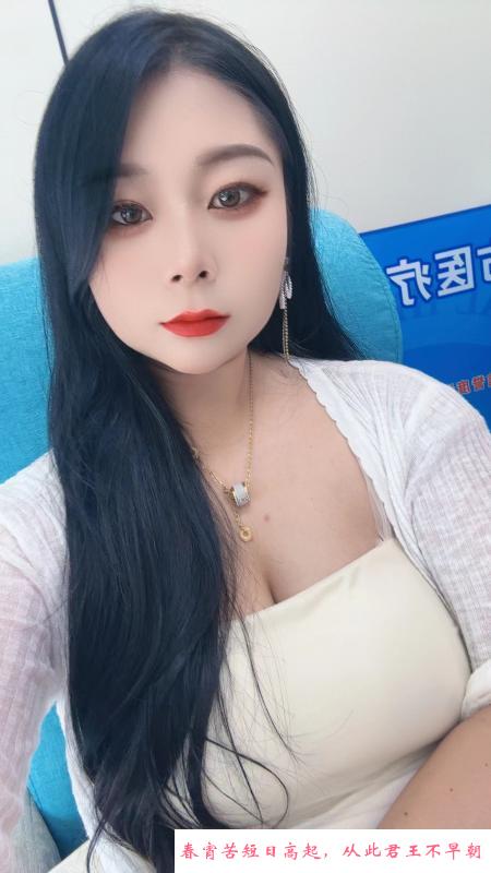 吴江兼职小姐姐 第2张