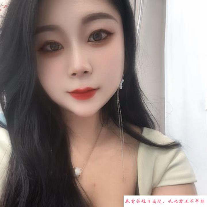 吴江兼职小姐姐 第3张