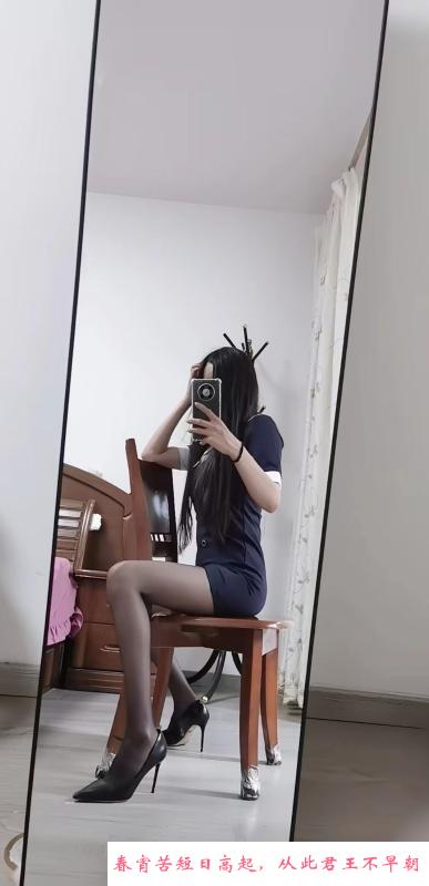 秦淮风韵少妇 第1张