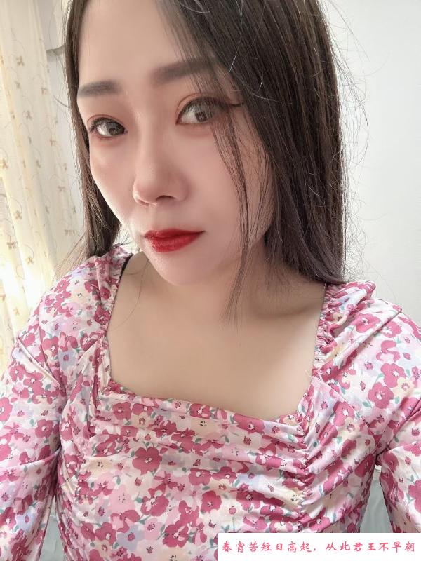 秦淮风韵少妇 第3张