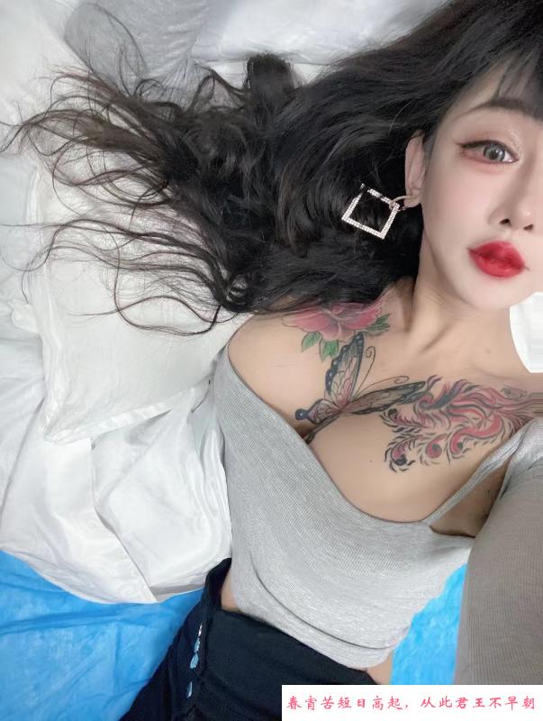 天津风骚大胸ts 第4张