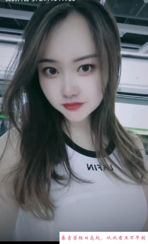 凯里健身小美女 第3张