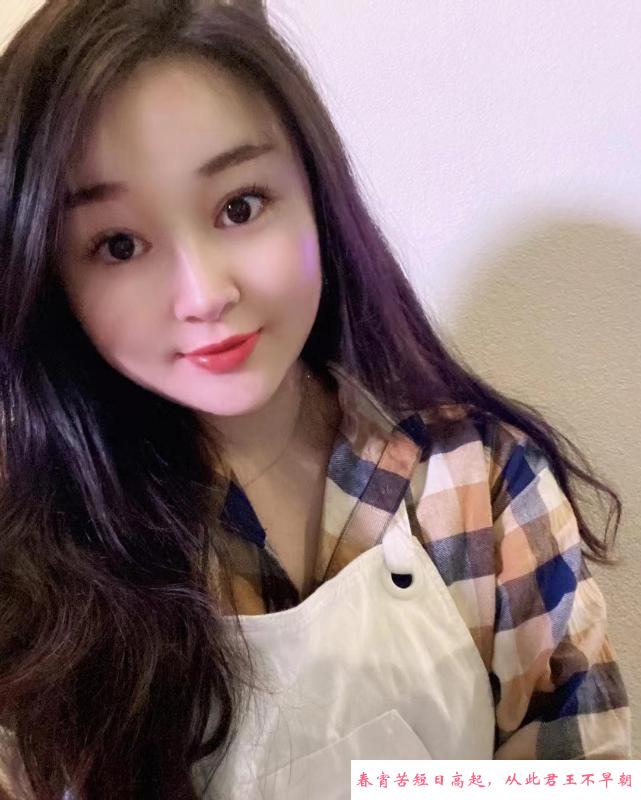 新街口嫩妹回来了 第1张