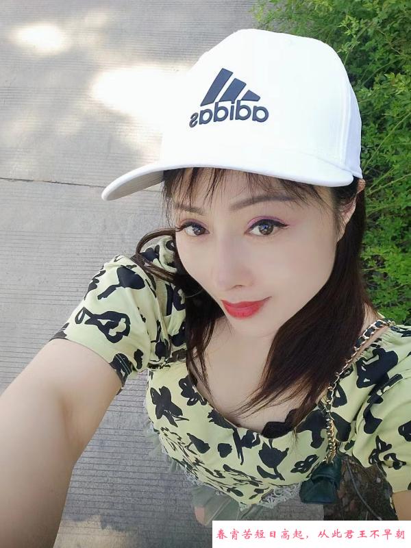 芜湖性价比 第4张