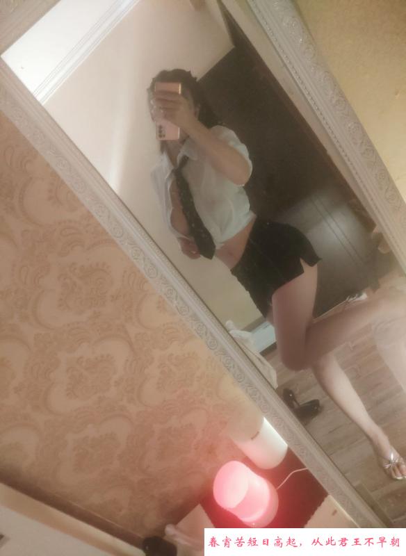 武侯区巨乳小姐姐 第1张