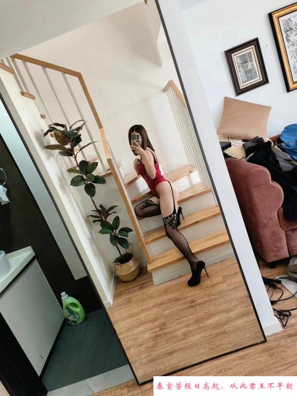 翘臀小妖精 第2张