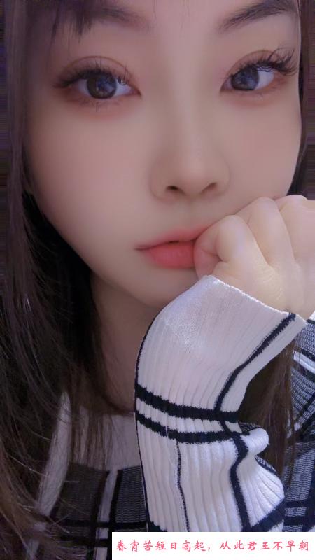 大胸小姐姐 第1张