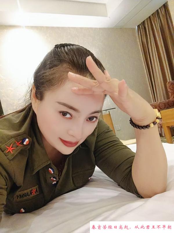 南开服务系兼职叶子 第1张