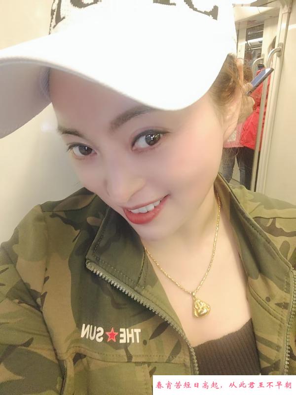南开服务系兼职叶子 第3张