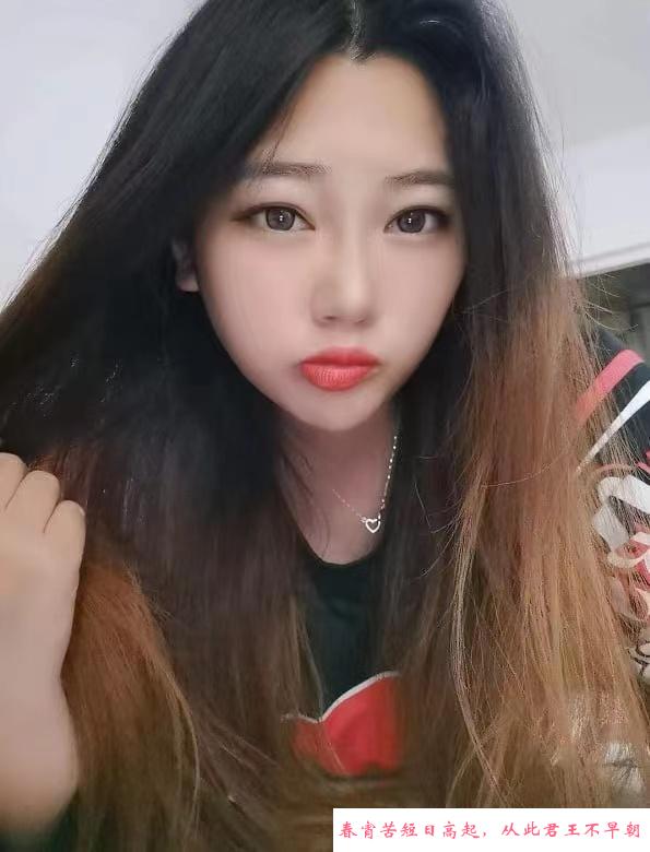 西乡风骚晨晨 第2张