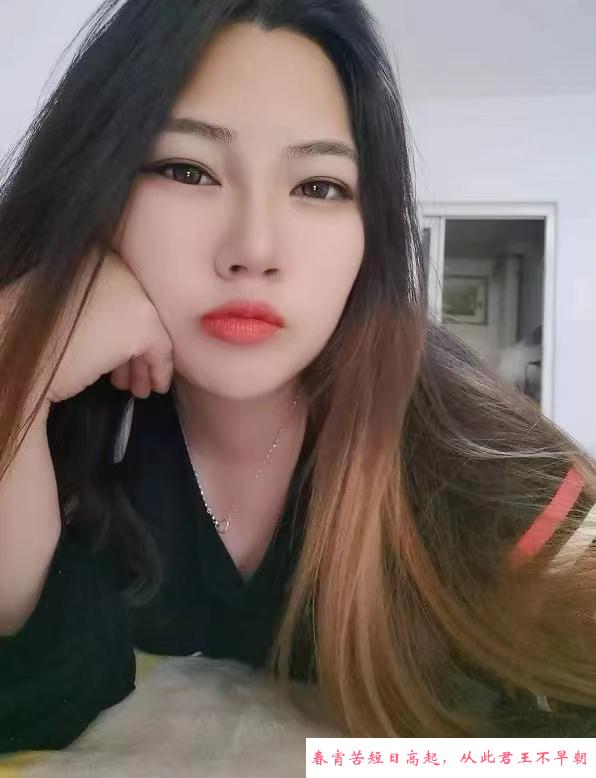 西乡风骚晨晨 第3张