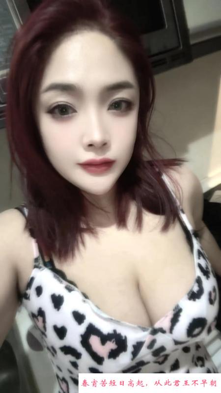 e奶美少妇悠悠 第1张