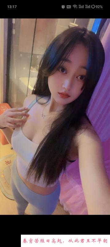 龙华苏曼 第3张