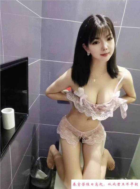 海珠美依依 第1张