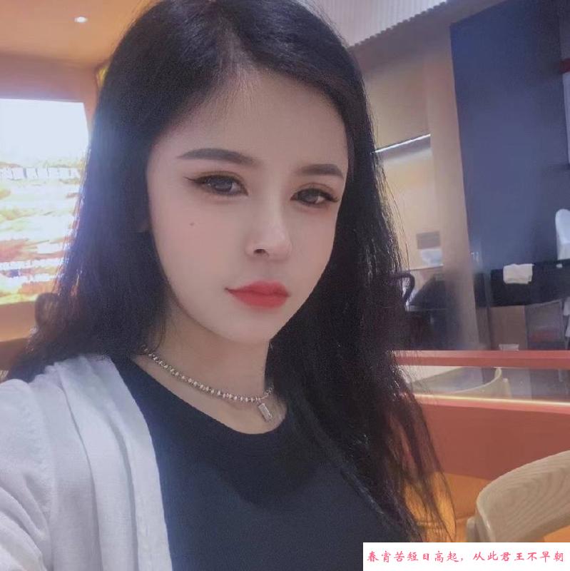 坂田妹子 第2张